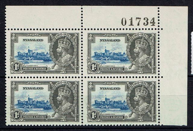 Image of Nyasaland/Malawi SG 123/123m UMM British Commonwealth Stamp